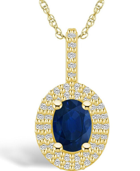 Macy's sapphire (1-1/2 Ct. t.w.) and Diamond (1/2 Ct. t.w.) Halo Pendant Necklace