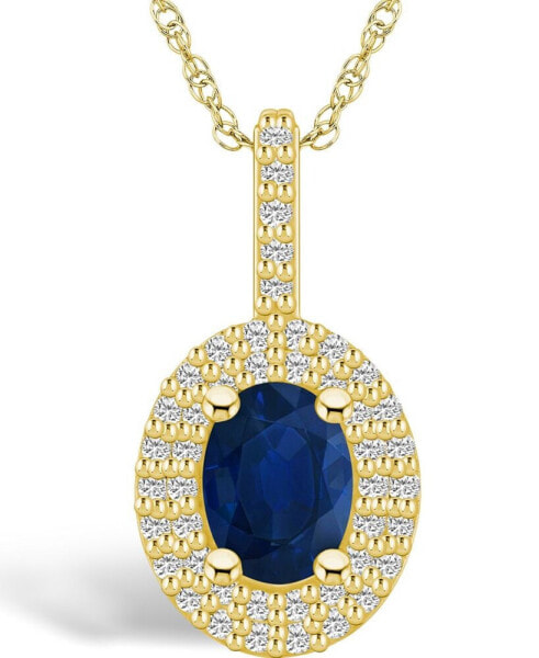 Sapphire (1-1/2 Ct. t.w.) and Diamond (1/2 Ct. t.w.) Halo Pendant Necklace