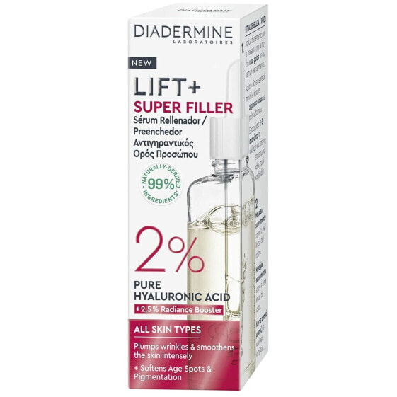 Сыворотка для лица Diadermine Lift Super Filler 30 ml