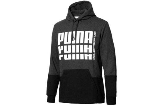 Puma 运动休闲跑步宽松连帽卫衣 男款 黑色 / Трендовая одежда Puma Hoodie