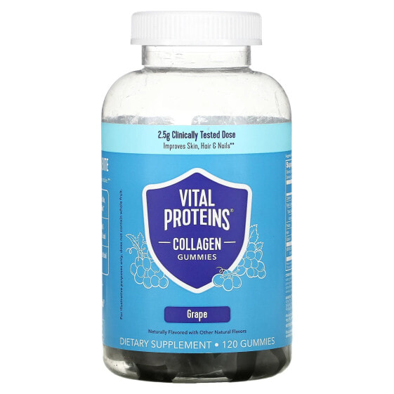 Жевательные витамины Vital Proteins с коллагеном, виноград, 120 шт.