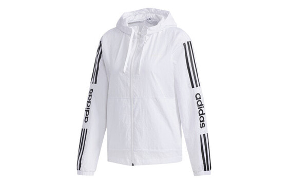 Куртка женская adidas neo Trendy Clothing FP7472, белая