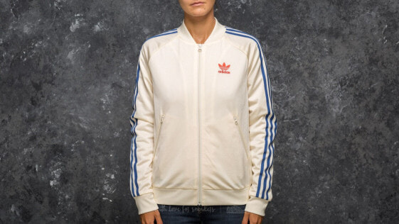 Adidas Women's Originals Embellished Arts SST Track Jacket Beige-Khaki cv9431