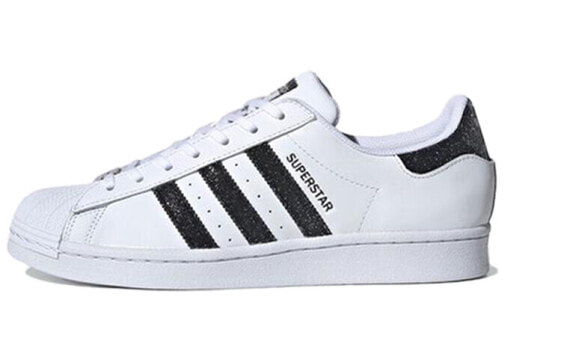 Кроссовки Adidas originals Superstar FX7480