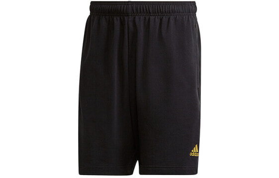 Брюки Adidas GL2226 Ubu Short