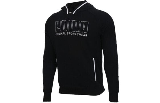 Трендовая одежда Puma Худи 844128-01