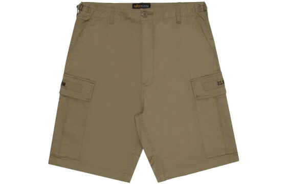 i.t Alpha Industries A5XSPM6005LXG Shorts