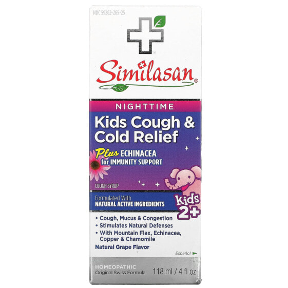 Kids Cough & Cold Relief, Nighttime, Kids 2+, Natural Grape , 4 fl oz (118 ml)