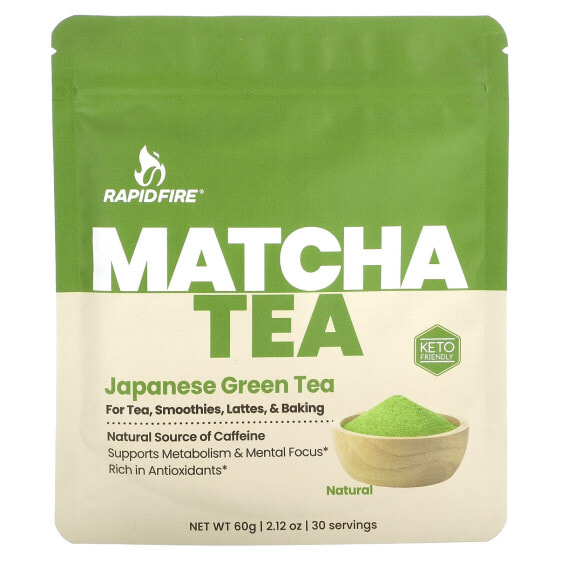 Чай матча RAPIDFIRE, японский зелёный чай, 60 г