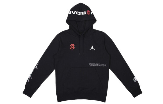 Толстовка мужская Jordan Air x CLOT Logo Black