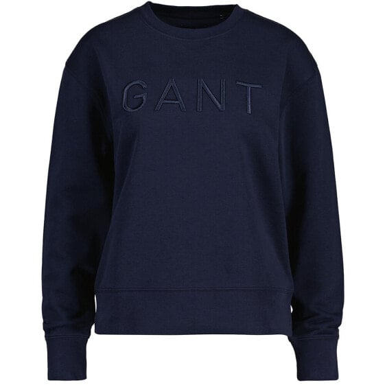 GANT D2 Tonal sweatshirt