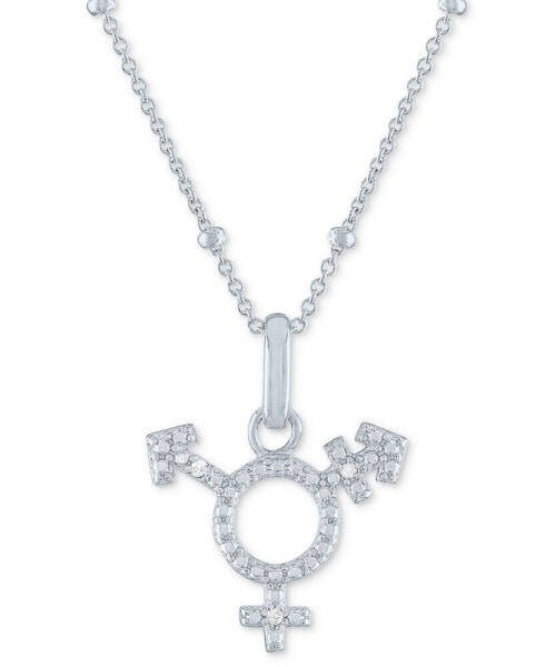 Macy's diamond Accent Symbol Pride 18" Pendant Necklace in Sterling Silver