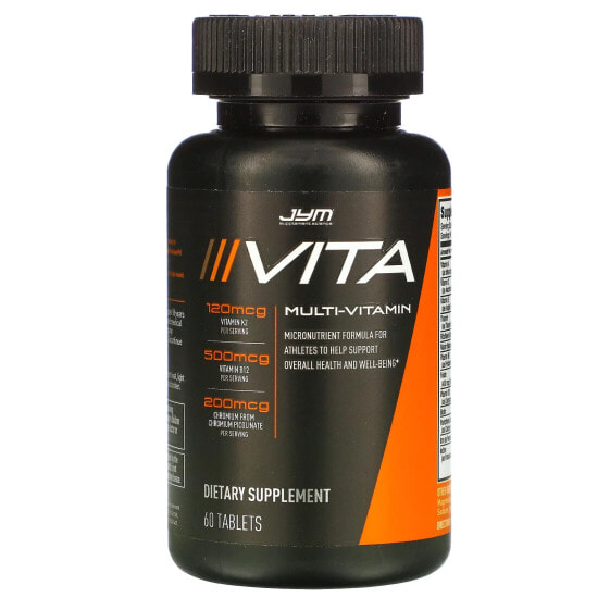 Витаминно-минеральный комплекс JYM Supplement Science Vita, Multi-Vitamin, 60 таблеток