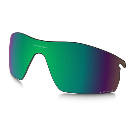 OAKLEY Radarlock Pitch Polarized Prizm Shallow Water Lenses