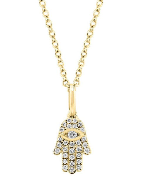 EFFY Collection eFFY® Diamond Pavé Hamsa Hand 18" Pendant Necklace (1/10 ct. t.w.) in Sterling Silver or 14k Gold-Plated Sterling Silver