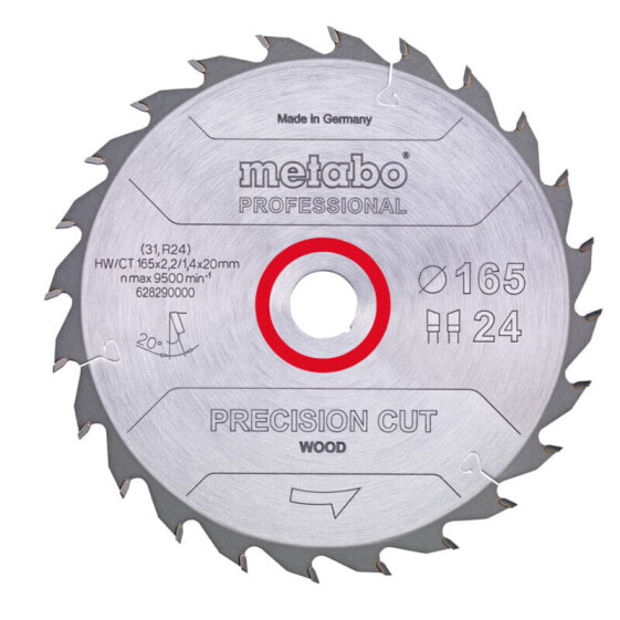 Metabo Sägeblatt "precision cut wood - professional", 165x20 Z42 WZ 15°