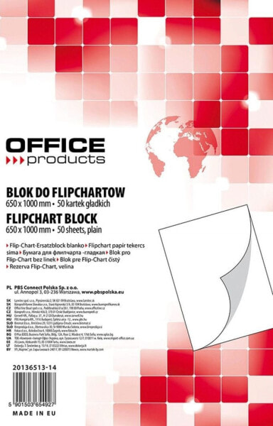 Канцелярские товары Office Products Блок для флипчартов OFFICE PRODUCTS, гладкий, 65x100см, 50 листов, белый