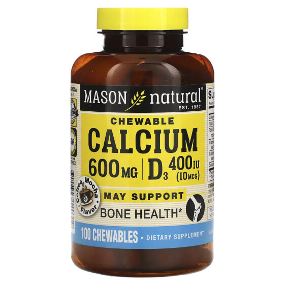Кальций жевательный с витамином D3 600 мг, 100 таблеток, кофейный мокко, бренд Mason Natural.