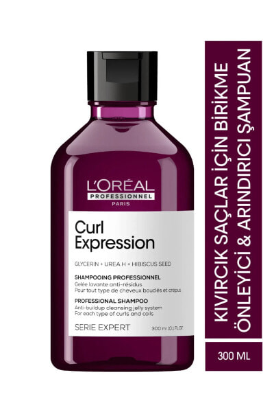 Serie Expert Curl Expression Birikme Önleyici Şampuan 300ml