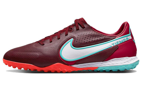 Бутсы для футбола Nike React Legend 9 Pro TF розовый