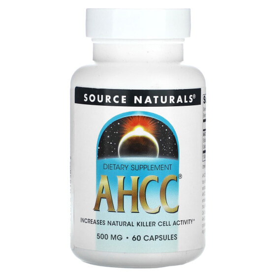 Диетическая добавка Source Naturals AHCC 500 мг, 60 капсул