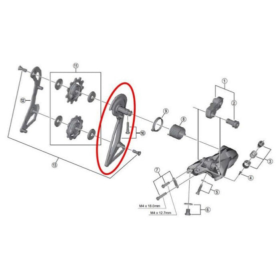 SHIMANO Dura Ace R9100 SS 11s Exterior Pulley Carrier