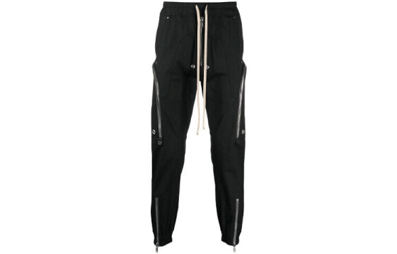 RICK OWENS SS21 RU21S6377TE-09 Trousers