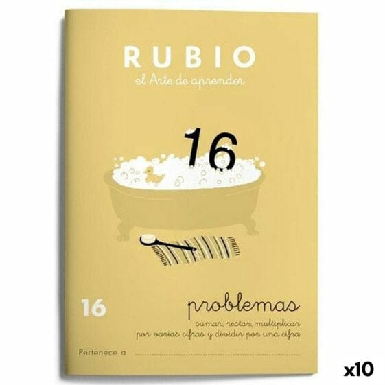 Тетрадь по математике Rubio Nº 16 A5 испанский 20 листов (10 штук)