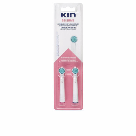 Насадка для электрической зубной щетки Kin SENSITIVE 2 u