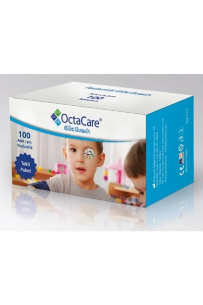 Повязка для глаз Octacare детская 5 см x 6,2 см - упаковка 100 шт.