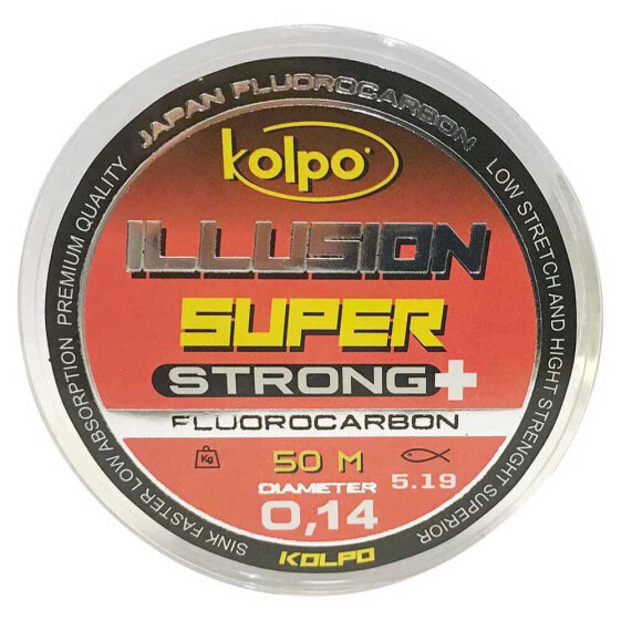 Флюорокарбоновая леска для рыбалки KOLPO Illusion Super Strong 50 м