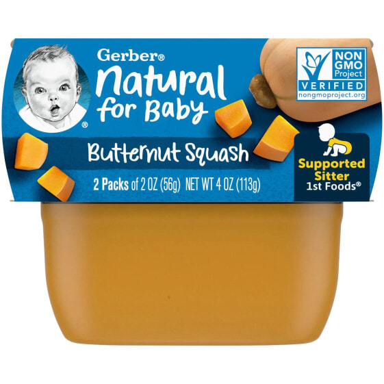 Natural for Baby, 1st Foods, Butternut Squash, 2 Pack, 2 oz (56 g) Each