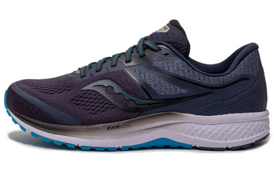 Кроссовки мужские Saucony Omni 19 Deep Blue