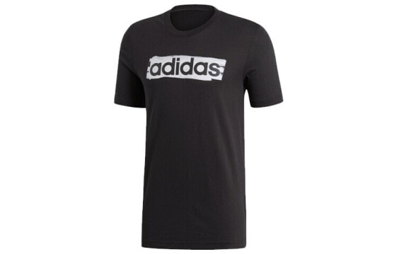 Adidas E Lin Brush T-Shirt