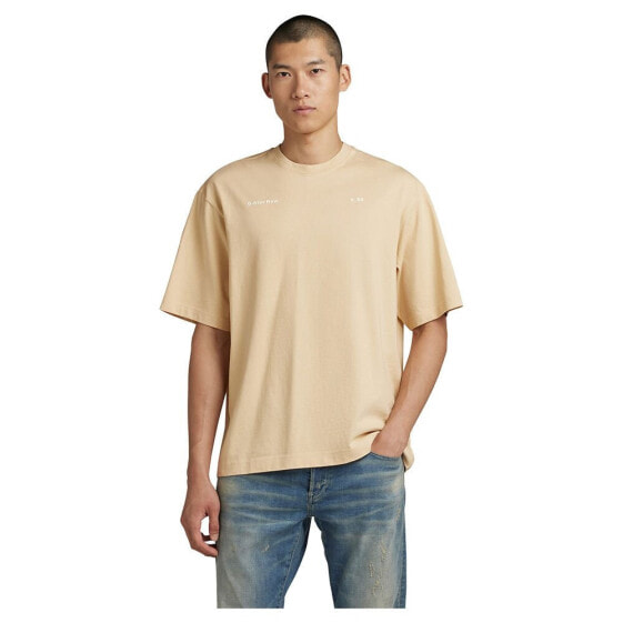 G-STAR Unisex Boxy Base Short Sleeve Round Neck T-Shirt