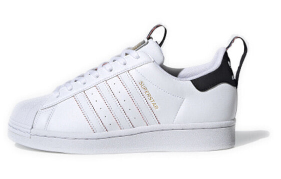 Adidas Originals Superstar FW6775 Sneakers