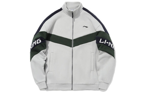 Куртка спортивная LI-NING AWDPA41-10 для мужчин и женщин, цвет микрокристаллический серый