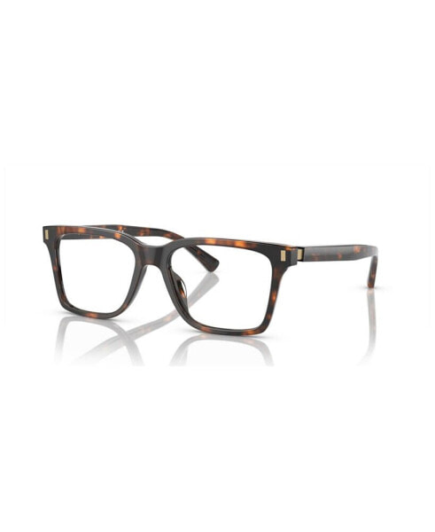Men's Eyeglasses, BB2061U