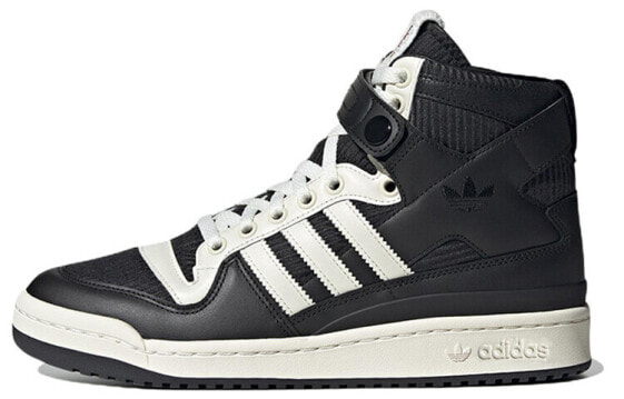 Adidas originals FORUM 84 High HQ7005 Sneakers