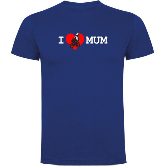 KRUSKIS I Love Mum short sleeve T-shirt