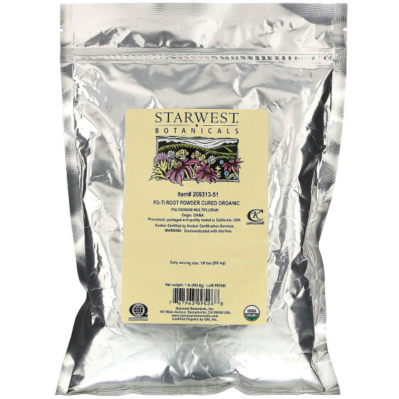 Organic Fo-Ti Root Powder Cured, 1 lb (453.6 g)