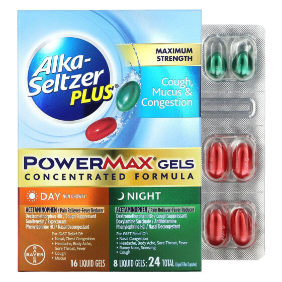 Преображение и распродажа. Капсулы для лечения кашля, мокроты и заложенности максимальной мощности, днем и ночью, 24 жидкие капсулы, Alka-Seltzer Plus.
