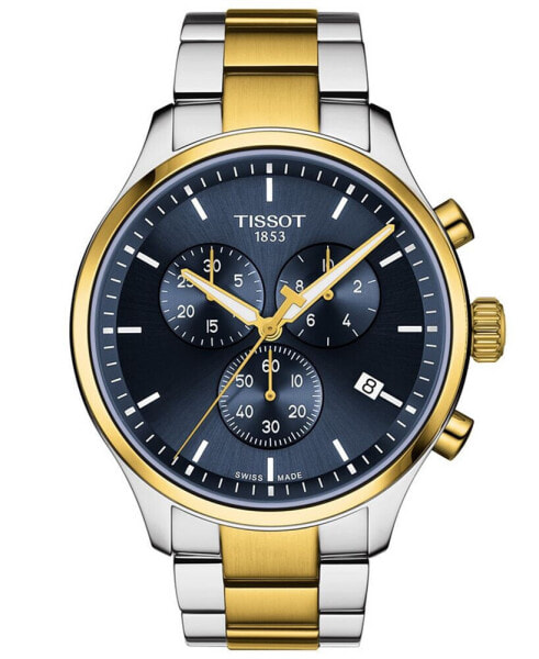 Часы Tissot  XL Classic Two Tone