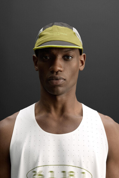 COLOUR BLOCK RUNNING CAP