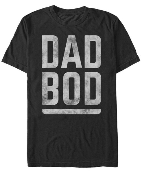 Men's Dadbod Short Sleeve Crew T-shirt