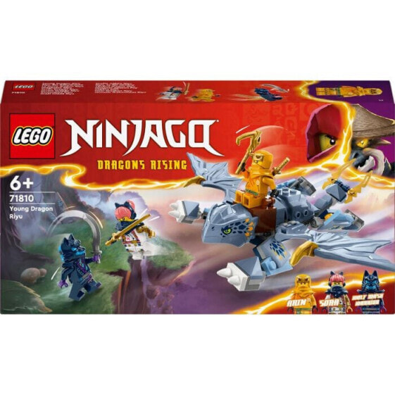 Конструктор пластиковый Lego NIN Riyu der Babydrache