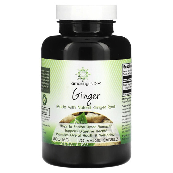 Ginger , 500 mg , 120 Veggie Capsules