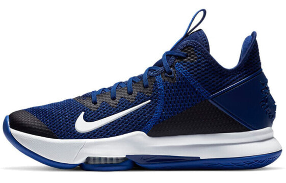 Nike Witness 4 LeBron CV4004-400 Basketball Shoes