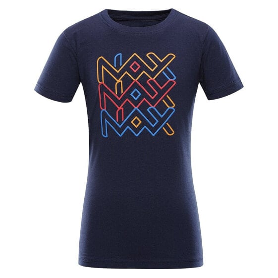NAX Ukeso short sleeve T-shirt