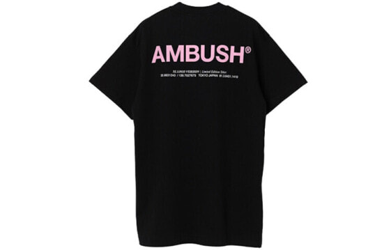 Футболка мужская AMBUSH с логотипом черного цвета